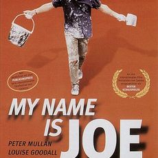 내 이름은 조